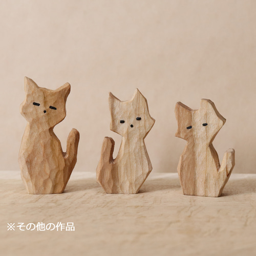 猫 木彫り ネコの置物 ねこの雑貨（木材：ブラックチェリー）（No
