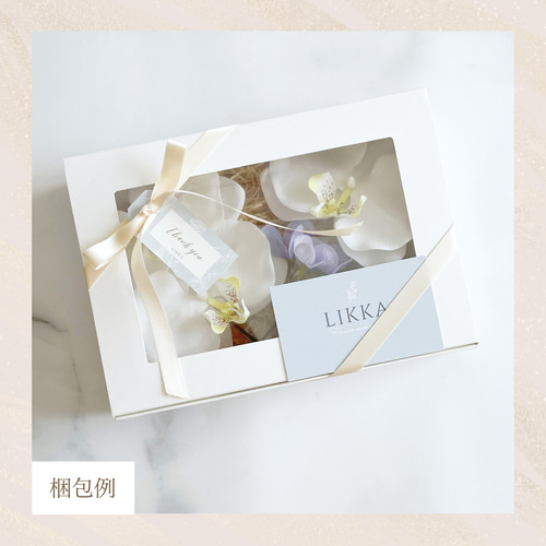 胡蝶蘭髪飾り_ホワイト】成人式髪飾り 卒業式髪飾り 結婚式髪