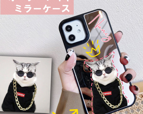 耐衝撃ミラーケース ペット 家族 オリジナルグッズ オーダー