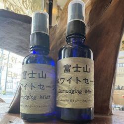 薬用万能　無農薬　よもぎビワクリーム　40ml GAIAネット大鹿村 よもぎビワクリーム 40ml: スキンケア/メイク