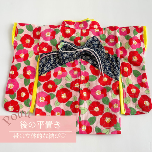 ステラルー クッキーアン 振袖 服 和装 可愛い 着物 かわいい