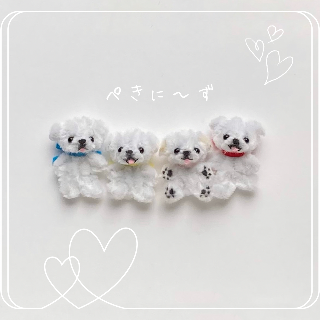 ☆ハンドメイド☆ いっしょにおでかけ ペキニーズ ぬいぐるみ