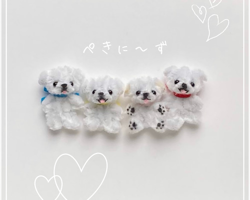 専用 ★ハンドメイド★ いっしょにおでかけ ペキニーズ ぬいぐるみ 淡ベージュ 専用 ☆ハンドメイド☆ いっしょにおでかけ ペキニーズ