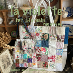 ♪大人可愛いアンティークレース＆フレンチファブリックスクエアパッチ