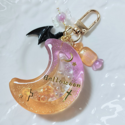 リクエスト商品7点ハロウィン　キーホルダー 月のハロウィンシェイカーキーホルダー その他アクセサリー