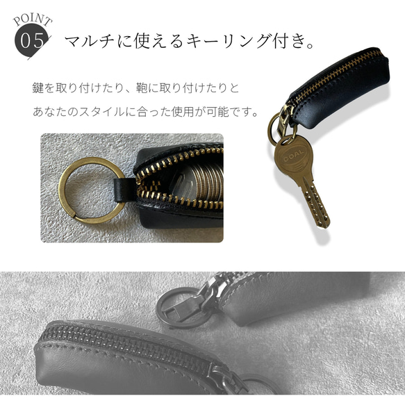 【再販】コインケース 革 メンズ レディース 小銭入れ 財布 小さい財布 レザー ミニ財布 皮 本革 本皮 牛革 牛皮 6枚目の画像