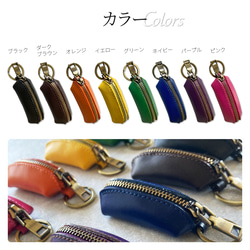 【再販】コインケース 革 メンズ レディース 小銭入れ 財布 小さい財布 レザー ミニ財布 皮 本革 本皮 牛革 牛皮 10枚目の画像