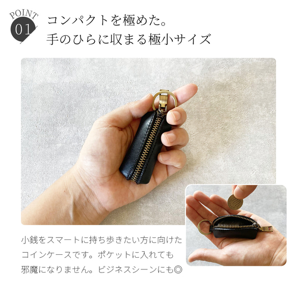 【再販】コインケース 革 メンズ レディース 小銭入れ 財布 小さい財布 レザー ミニ財布 皮 本革 本皮 牛革 牛皮 2枚目の画像