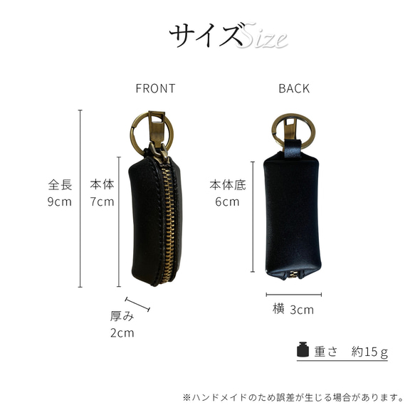 【再販】コインケース 革 メンズ レディース 小銭入れ 財布 小さい財布 レザー ミニ財布 皮 本革 本皮 牛革 牛皮 9枚目の画像