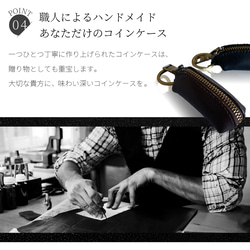 【再販】コインケース 革 メンズ レディース 小銭入れ 財布 小さい財布 レザー ミニ財布 皮 本革 本皮 牛革 牛皮 5枚目の画像