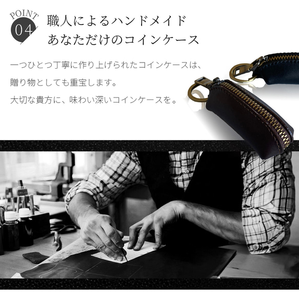 【再販】コインケース 革 メンズ レディース 小銭入れ 財布 小さい財布 レザー ミニ財布 皮 本革 本皮 牛革 牛皮 5枚目の画像