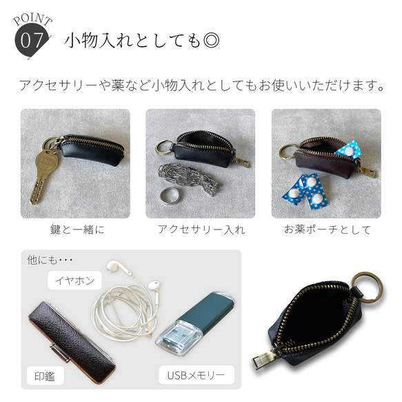 【再販】コインケース 革 メンズ レディース 小銭入れ 財布 小さい財布 レザー ミニ財布 皮 本革 本皮 牛革 牛皮 8枚目の画像