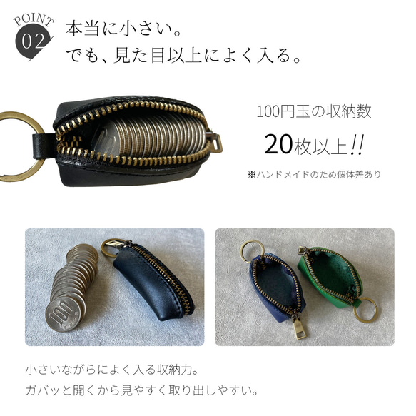 【再販】コインケース 革 メンズ レディース 小銭入れ 財布 小さい財布 レザー ミニ財布 皮 本革 本皮 牛革 牛皮 3枚目の画像