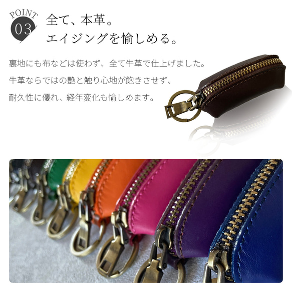 【再販】コインケース 革 メンズ レディース 小銭入れ 財布 小さい財布 レザー ミニ財布 皮 本革 本皮 牛革 牛皮 4枚目の画像