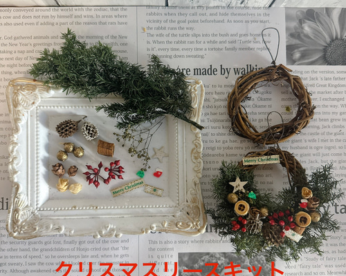 クリスマスミニリースキット ハンドメイドキット 手作りキット 約10cm
