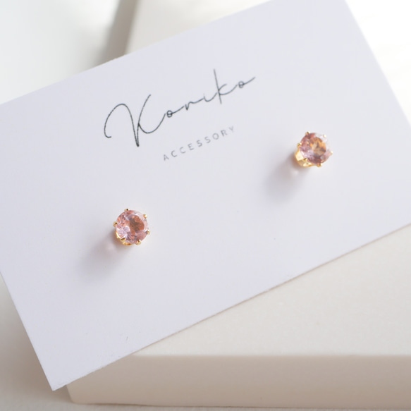 ピンクトルマリンの一粒ピアス ４ｍｍ  １０月誕生石　サージカルステンレス　金属アレルギー対応　つけっぱなしＯＫ　天然石 3枚目の画像