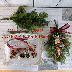 ed27d39fd1c8080c4b894fcef3ba35