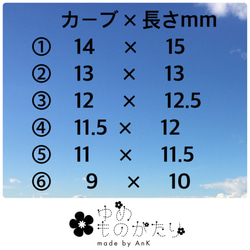 現品 10 小さい爪 ユニコーン ゆめかわ 天使 パステル 12枚 ネイルチップ 4枚目の画像