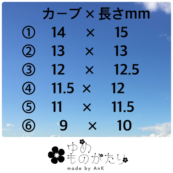 現品 10 小さい爪 ユニコーン ゆめかわ 天使 パステル 12枚 ネイルチップ 4枚目の画像