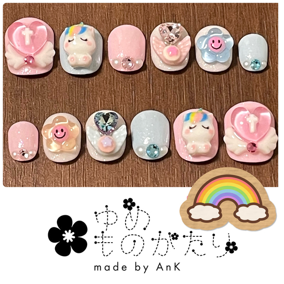 現品 10 小さい爪 ユニコーン ゆめかわ 天使 パステル 12枚 ネイルチップ 1枚目の画像