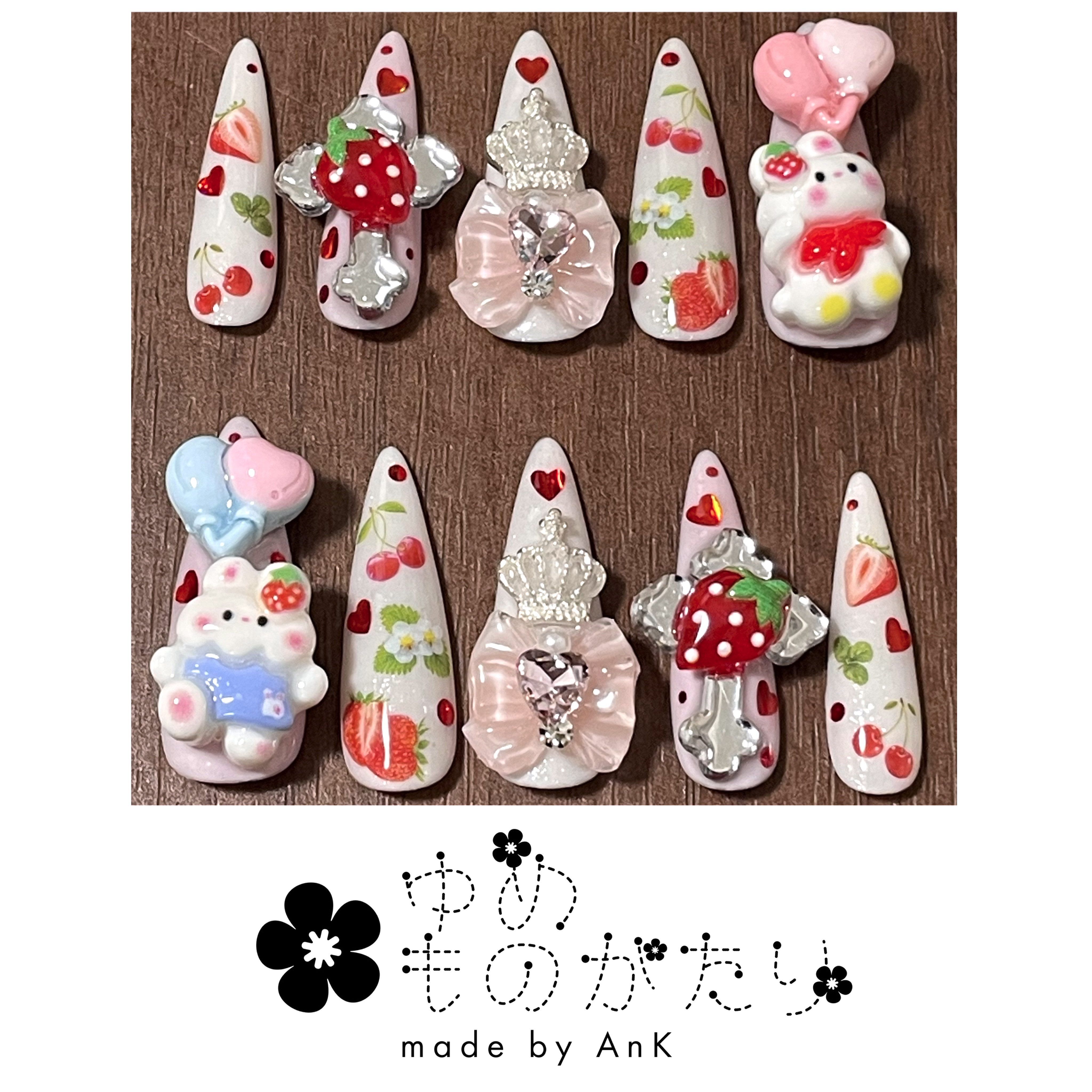 平成女児 〔現品〕甘々♥うさぎメイドのバレンタインネイル 量産型 チョコ