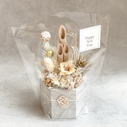 ミニ門松＊白 / お正月 / お正月飾り / ドライフラワー / プリザーブドフラワー 3枚目の画像