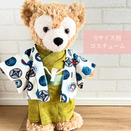 ダッフィー付き！着せ替えコスチューム 5色セット お正月大特価！1組