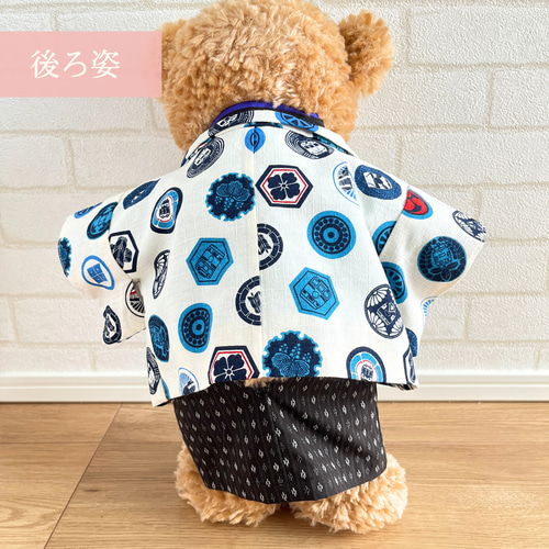 ダッフィー 着物 羽織 服 可愛い かわいい コスチューム 着せ