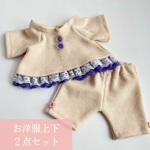 ♡ステラルー(まとめ売り)♡② ステラルー 公式 コスチューム 秋のぼうけん