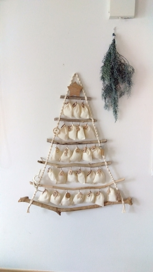 流木ツリー 流木インテリア 流木タペストリー クリスマスツリー ツリー