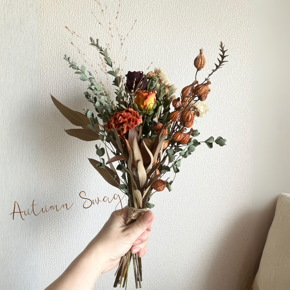 匿名配送ハーバリウム ドライフラワーナチュラル インテリア 雑貨