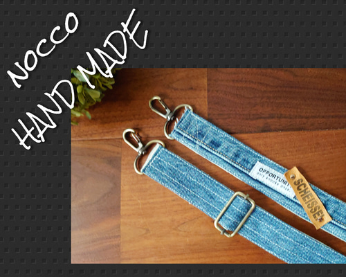 デニムリメイク❤️ デニム×ワッペンいっぱい5.5cm幅ショルダー紐・調整可能 デニムリメイク❤️ デニム×ワッペンいっぱい5.5cm幅ショルダー