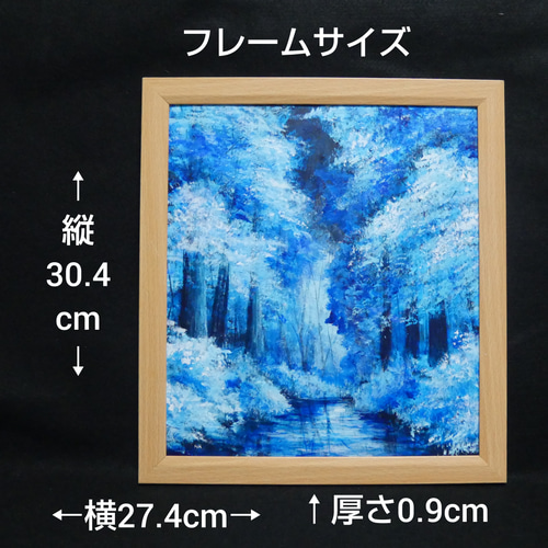 油絵 油彩 油彩画 絵 絵画【冬の森川】 油絵 油彩 油彩画 絵 絵画【冬の森川】 絵画 HR 通販 18344044