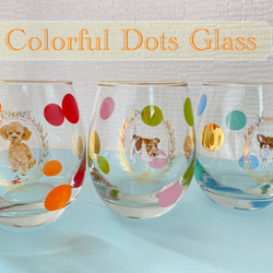 カラフルで可愛いドットグラス⭐︎お好きなワンちゃんでオーダー可能
