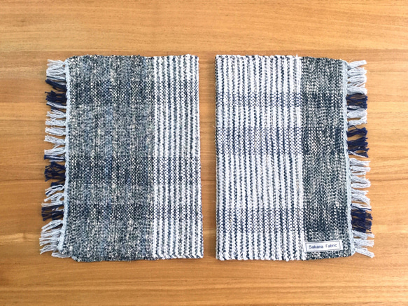 裂き織り」ランチョンマット 【デニムグレー】2枚ペア ランチョン