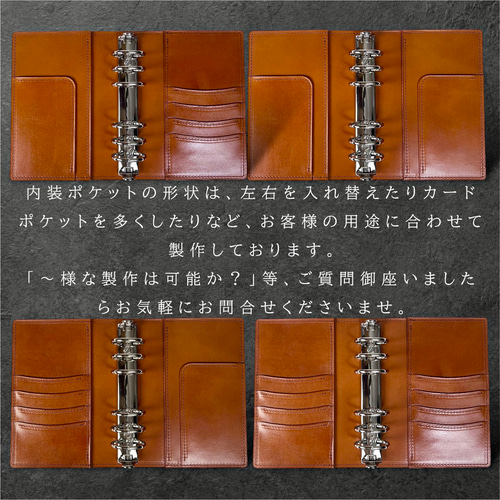 フランクリンプランナー コンパクトサイズ フルコードバン 手帳 フランクリンプランナー コンパクトサイズ フルコードバン 手帳