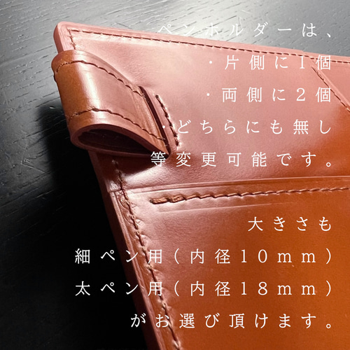 フランクリンプランナー コンパクトサイズ フルコードバン 手帳