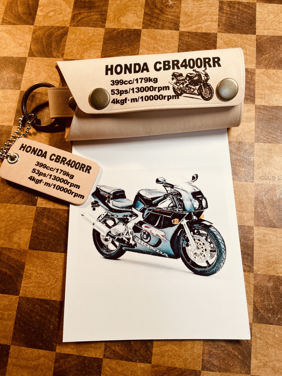 本革レザーキーケース CBR400RR オリジナルレザーキーケース キー