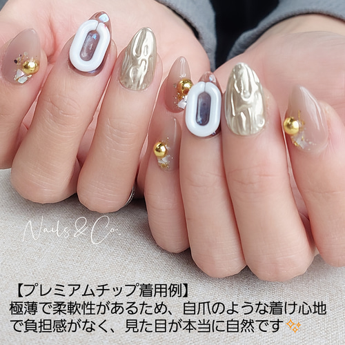 着画あり】ネイルチップNo.103 ガラスフレンチ ビジューネイル 埋め