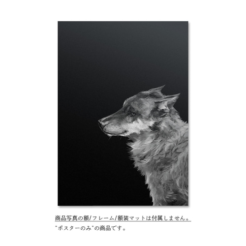 高品質・送料込み【モノトーン ウルフポスター】リアル細密画 狼