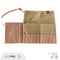 受注】編み針ケース MINI（ミニ） / 付け替え輪針 / オールド