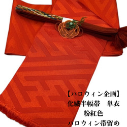 2efd0076016fc1ba639dc2eab6690a