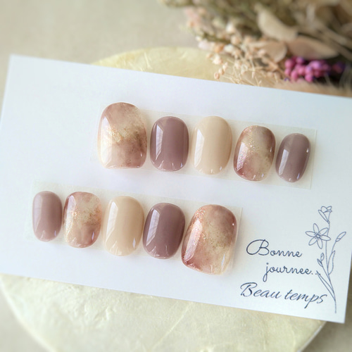 くすみパープル塗りかけネイルチップ くすみパープル 塗りかけ♡ネイルチップ ネイルチップ（つけ爪