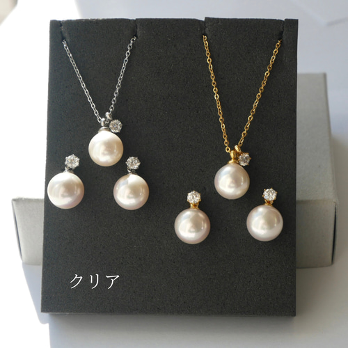 毎日つけたくなる。透明感×上質モアサナイトネックレス2本SET 毎日つけたくなる。透明感×上質モアサナイトネックレス2本SET