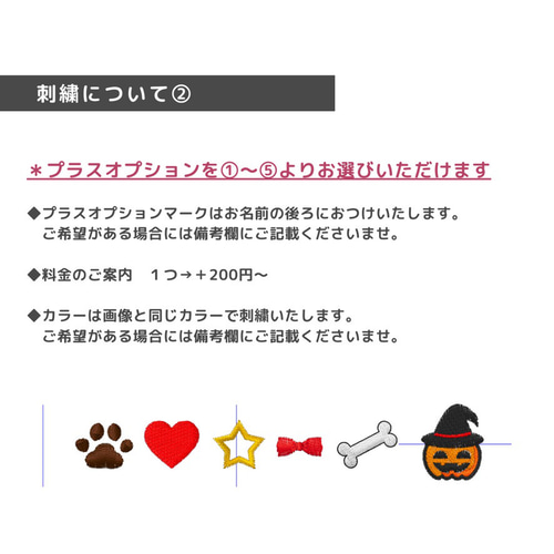 再販】たっぷりフリルカフェマット ギンガムチェック ハート キルト
