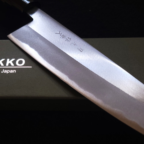 月光作 青紙2号 磨 牛刀包丁 190㎜ #1410 焼栗柄 包丁・ナイフ GEKKO