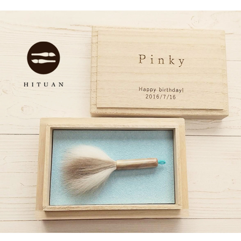 ペットの抜け毛でつくる小さな筆　ブルー【ペットの毛 ペット遺毛 ペットメモリアル ペット形見 愛犬 愛猫 筆庵】送料無料