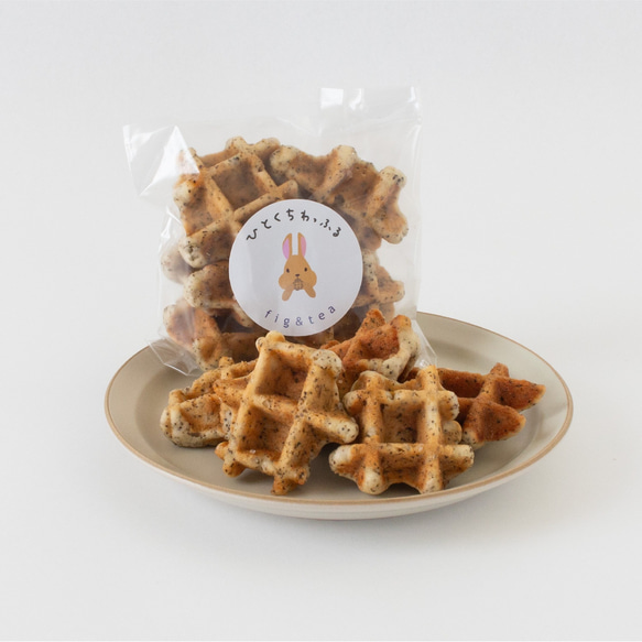 送料込み　ひとくちわっふる６種類セット 9枚目の画像