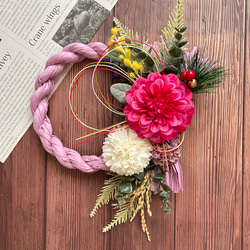No.132 カラーしめ縄リース2025 ハンドメイドお正月飾り玄関リース