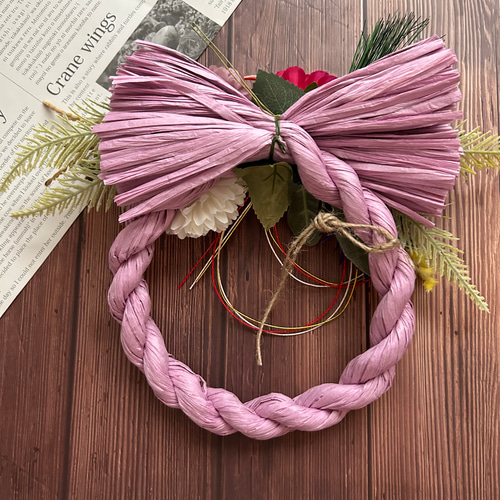No.132 カラーしめ縄リース2025 ハンドメイドお正月飾り玄関リース